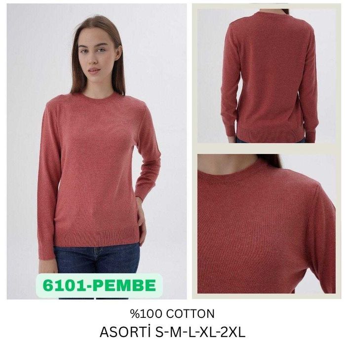 Качествени памучни дамски пуловери