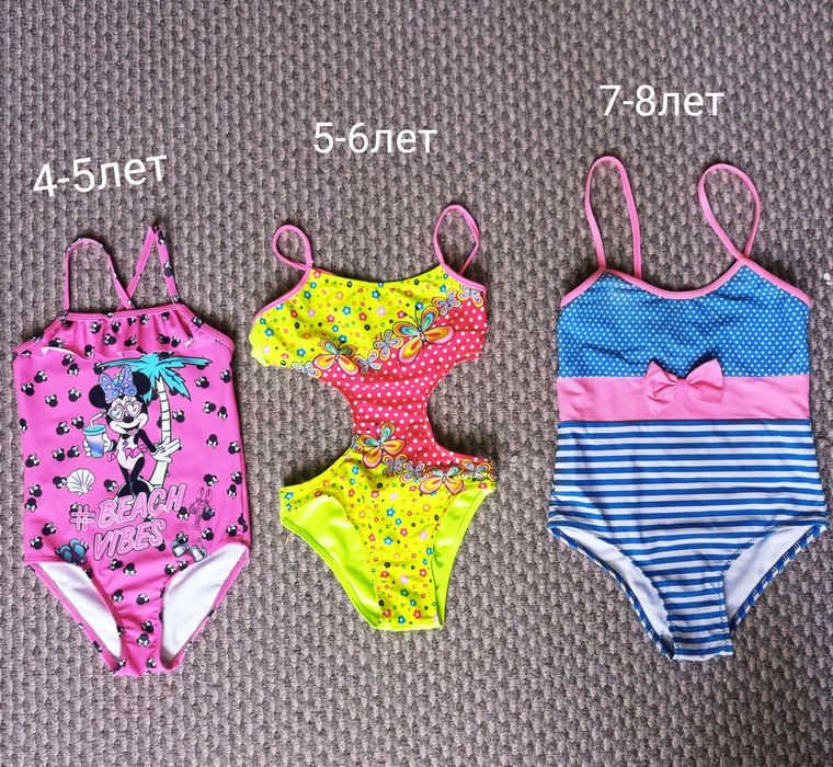 Детские купальники