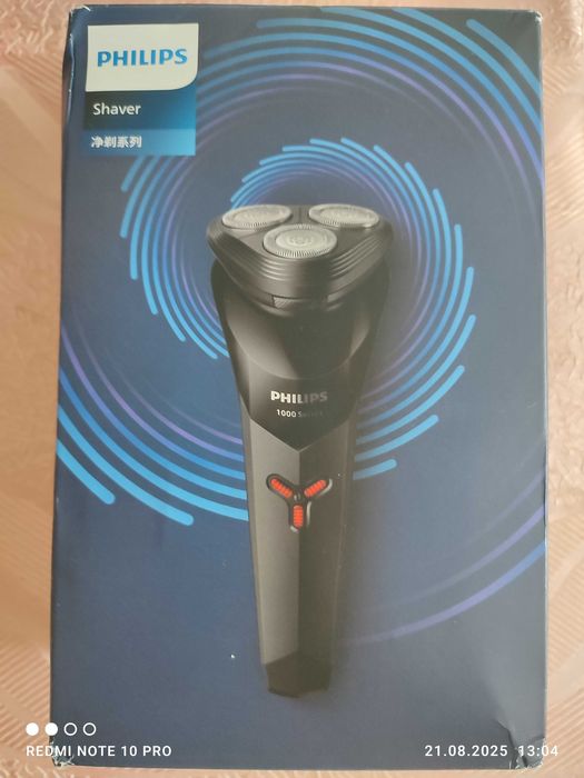 Электробритва филипс S1113