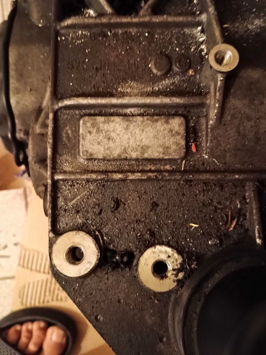 Автоматична скоростна кутия