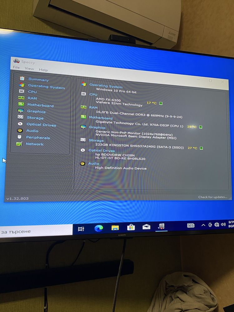 Настолен Компютър AMD FX/16ram/SSD