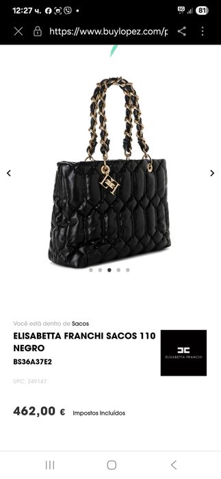 Дамска чанта Elizabetta Franchi