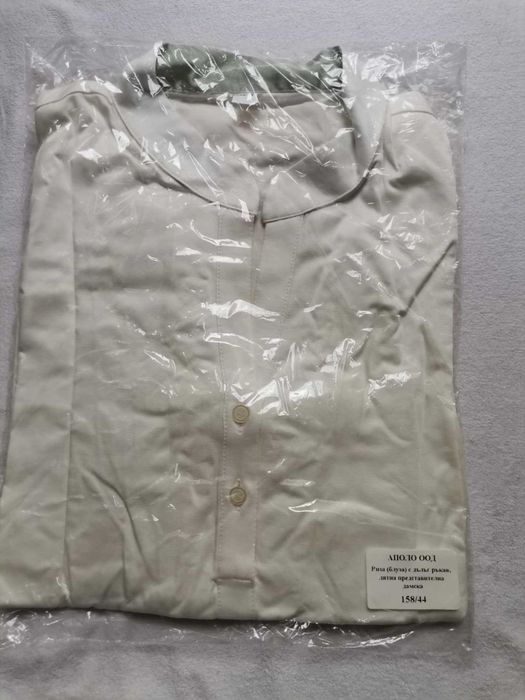 Представителна дамска риза с дълъг ръкав АПОЛО