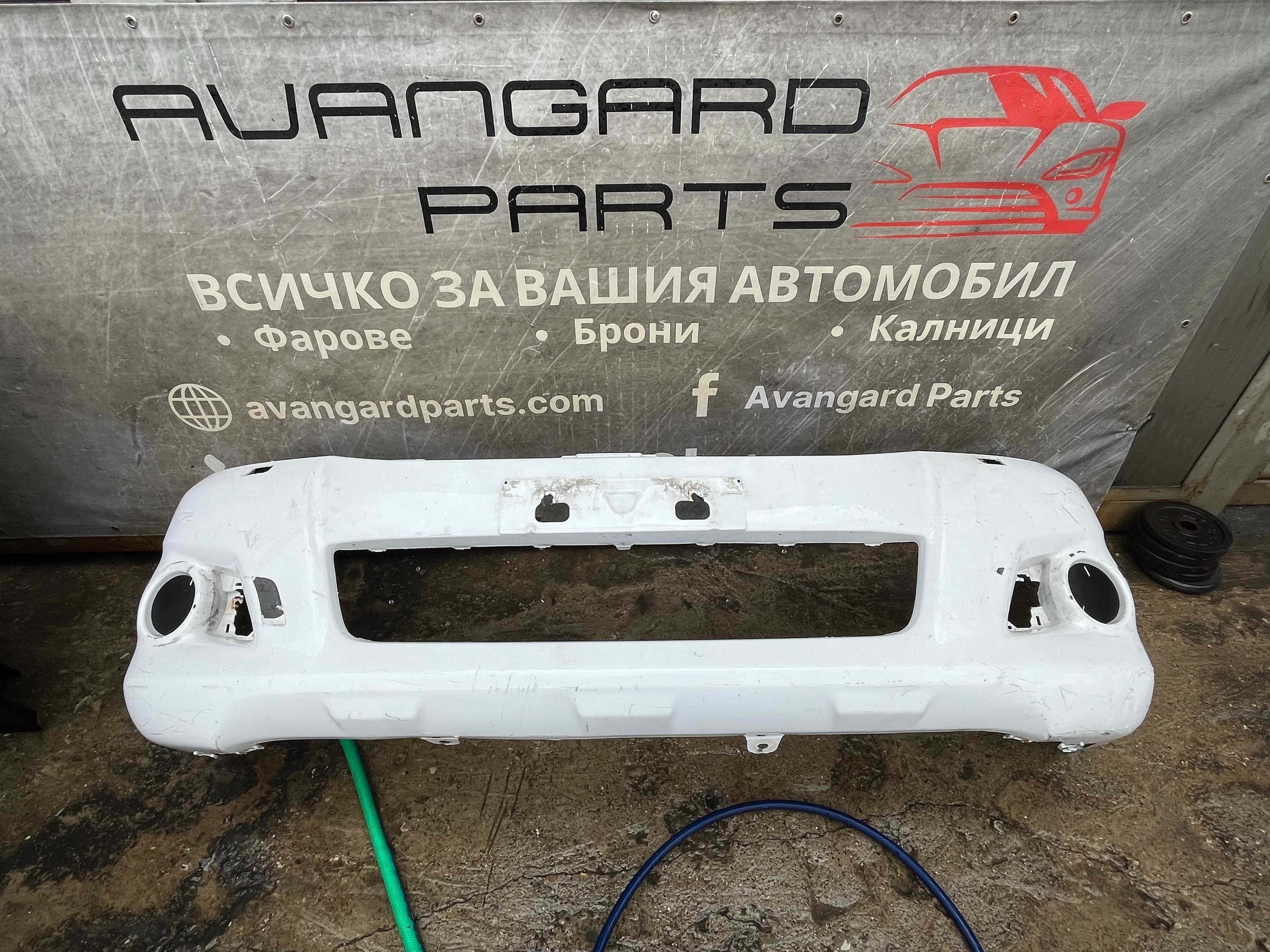 Броня Toyota Hilux 2015 4бр.
