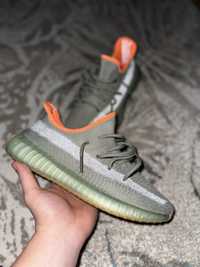 Yeezy 350 desert stage URGENT !!!