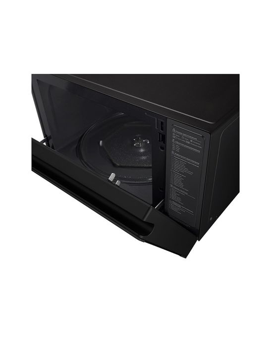 Микроволновая печь с конвекцией и технологией Smart Inverter LG