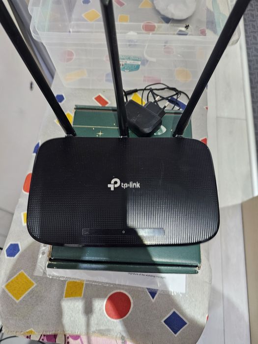 Ротердам TP link 940