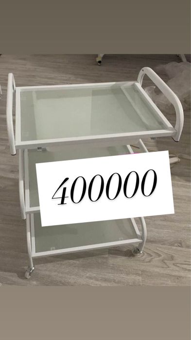 Мед этажерка полка помощница