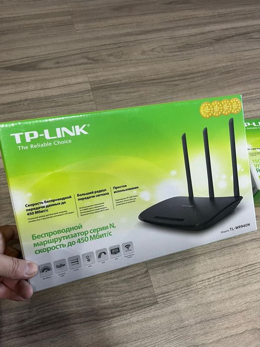 Wi-Fi роутер TP-LINK TL-WR940N