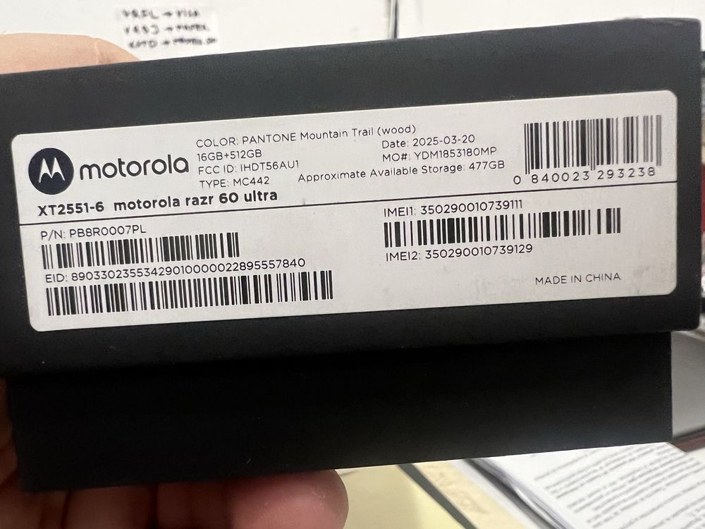 Продавам Motorola Razr 60 Ultra wood