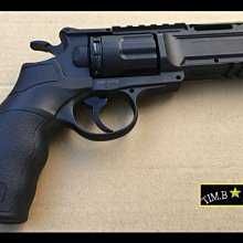 MAX JOULI! - Pistol [Cu Bile De Cauciuc] (PUTERNIC!) Co2 Semi-Auto