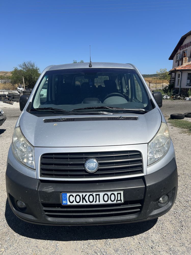 Fiat Scudo II (2007-2016) 1.6 multijet на части