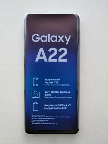 Samsung Galaxy A22, новый