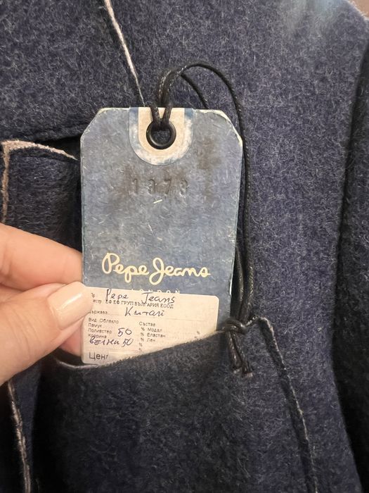 Pepe Jeans жестоко сако овърсайз