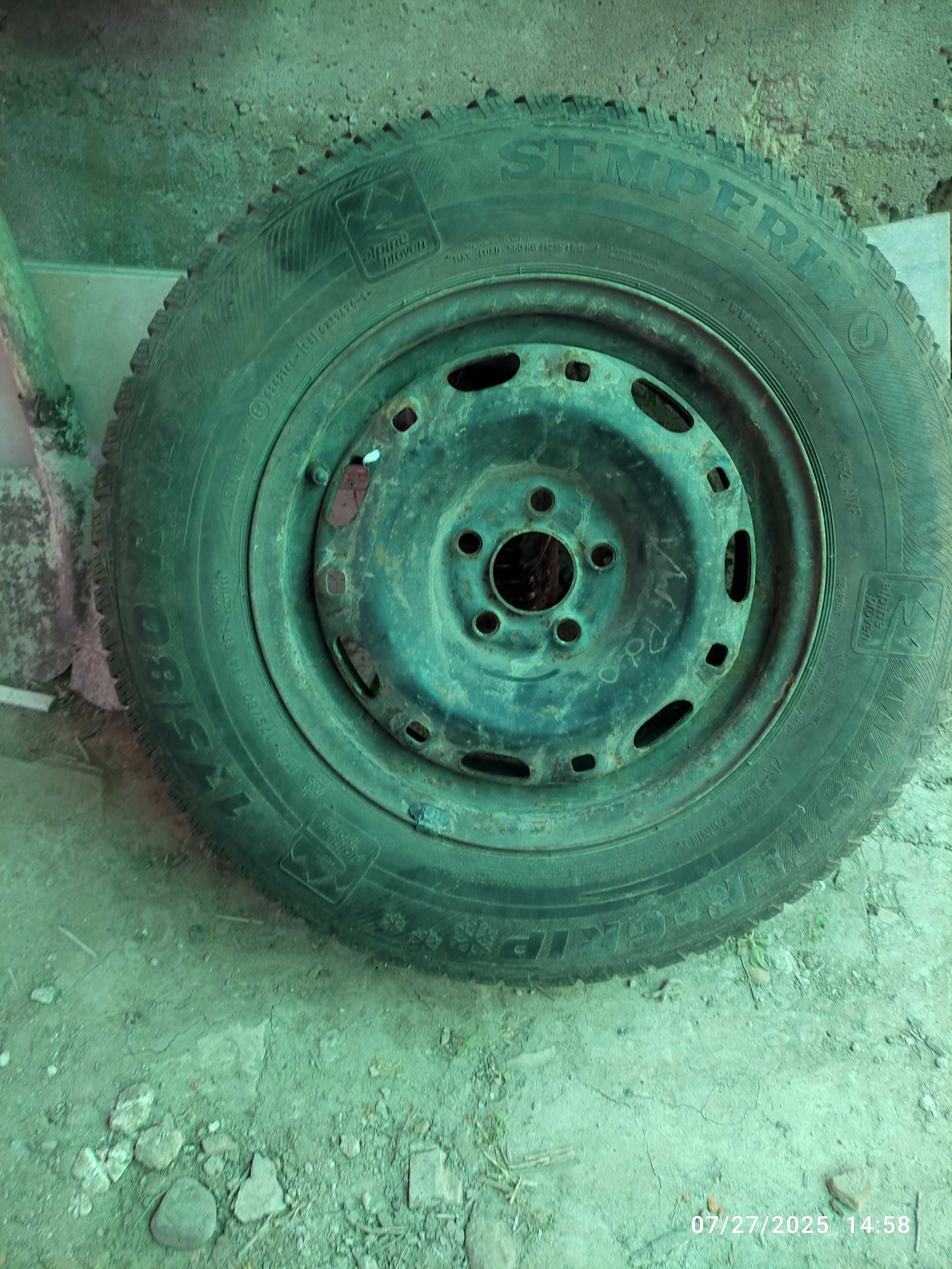 Зимни гуми с джанти 175/80/14