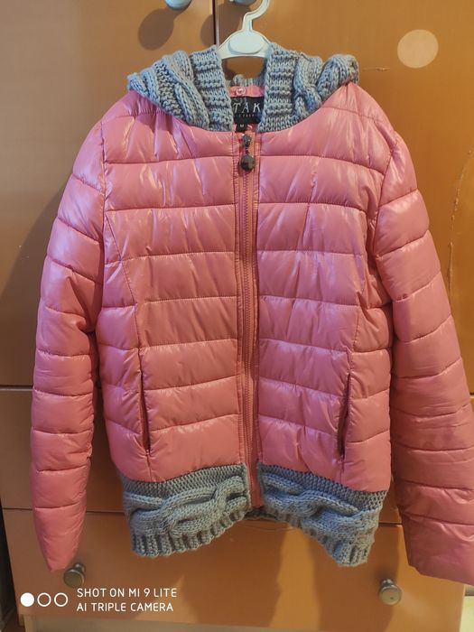 Продам куртку демисезонная