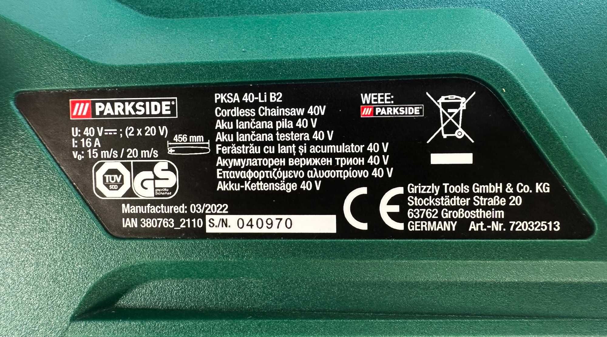 Parkside PKSA 40-Li B2 - Акумулаторна резачка 2x20 4.0Ah