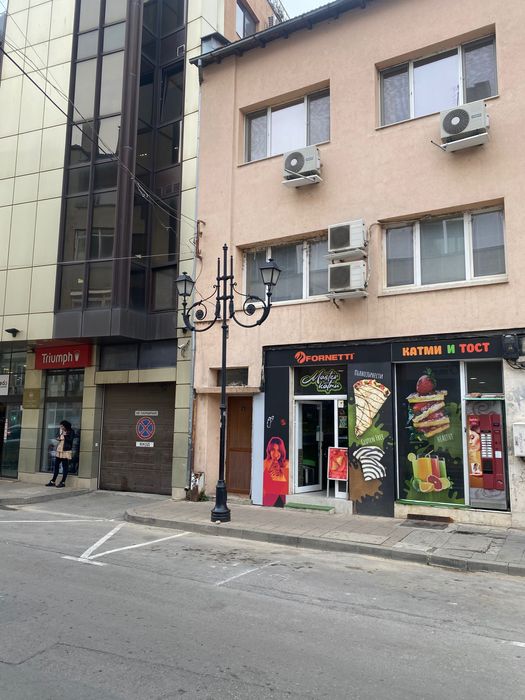 Бизнес за продан