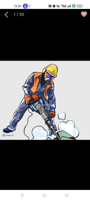 Демонтаж стен перегородок погрузка вывоз мусор Разнорабочие все работы