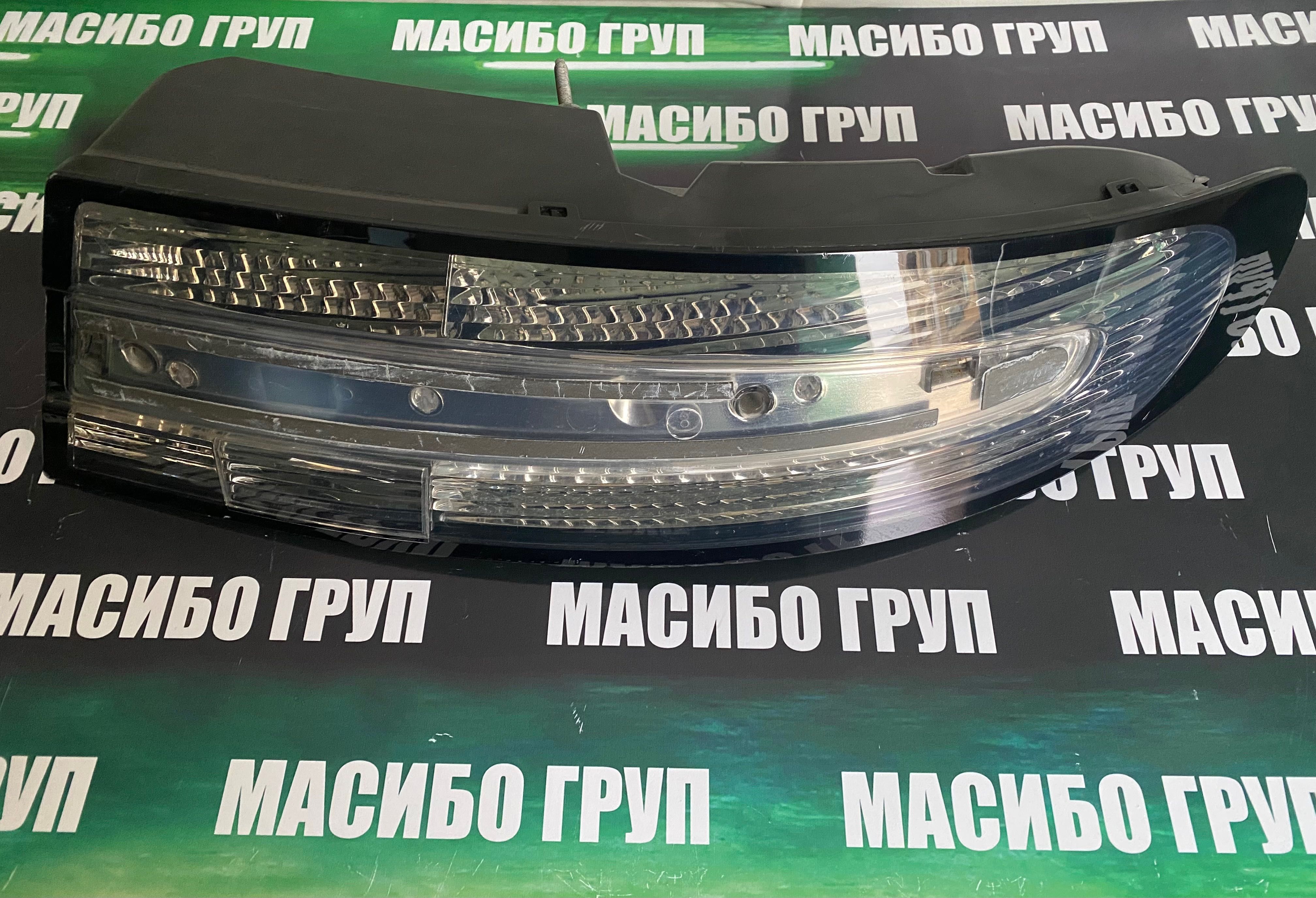 Стоп десен стопове Led за Aston Martin