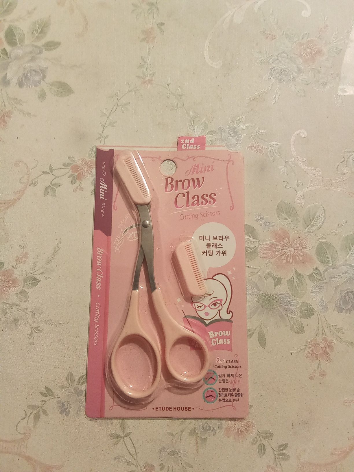Mini brow class cutting scissors