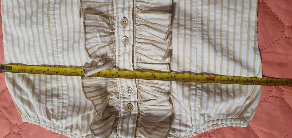 Дамска риза  и боди малък размер