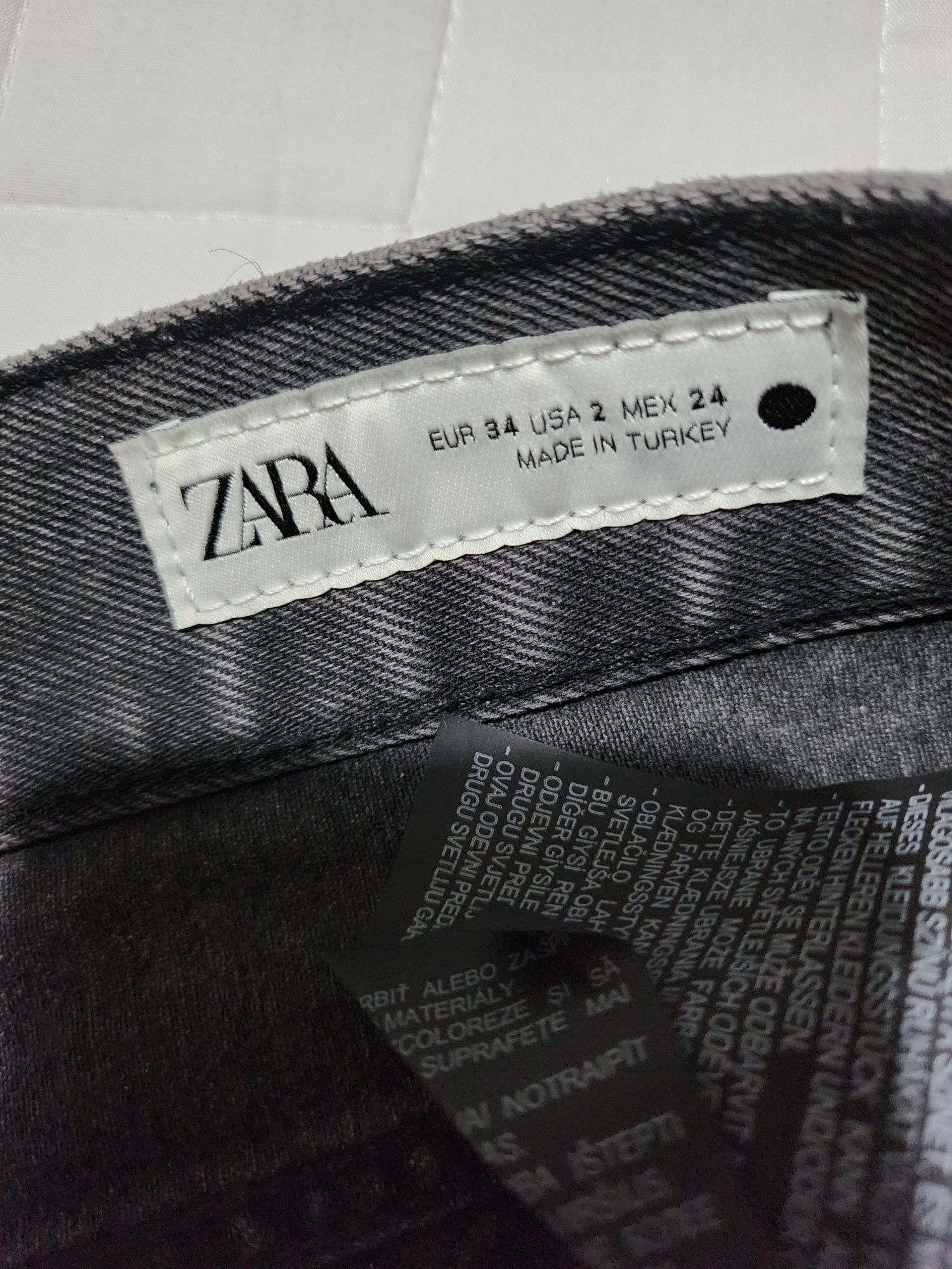Дамски дънки с камъни zara