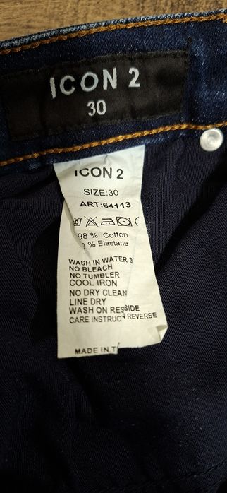 Нови мъжки дънки ICON2 номер 30