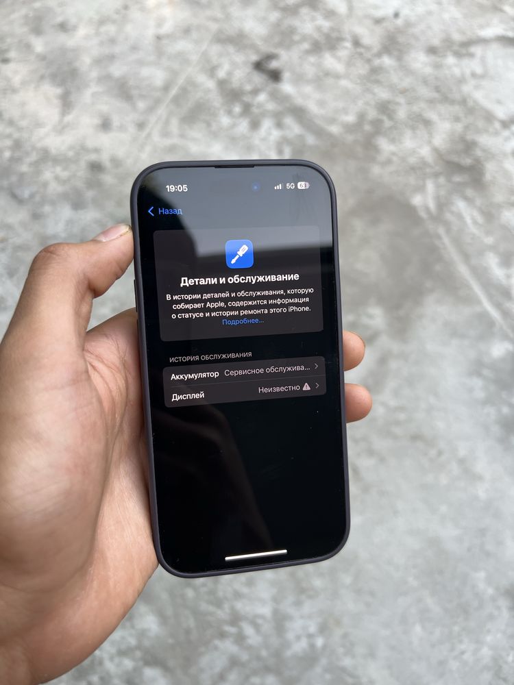 Iphone 14 pro 128gb