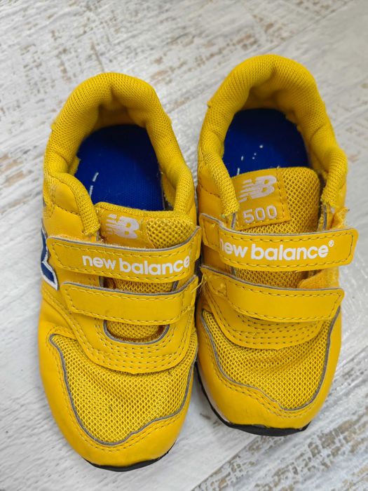 Детски маратонки