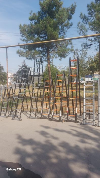Нарвонлар (FAS) сотувда .