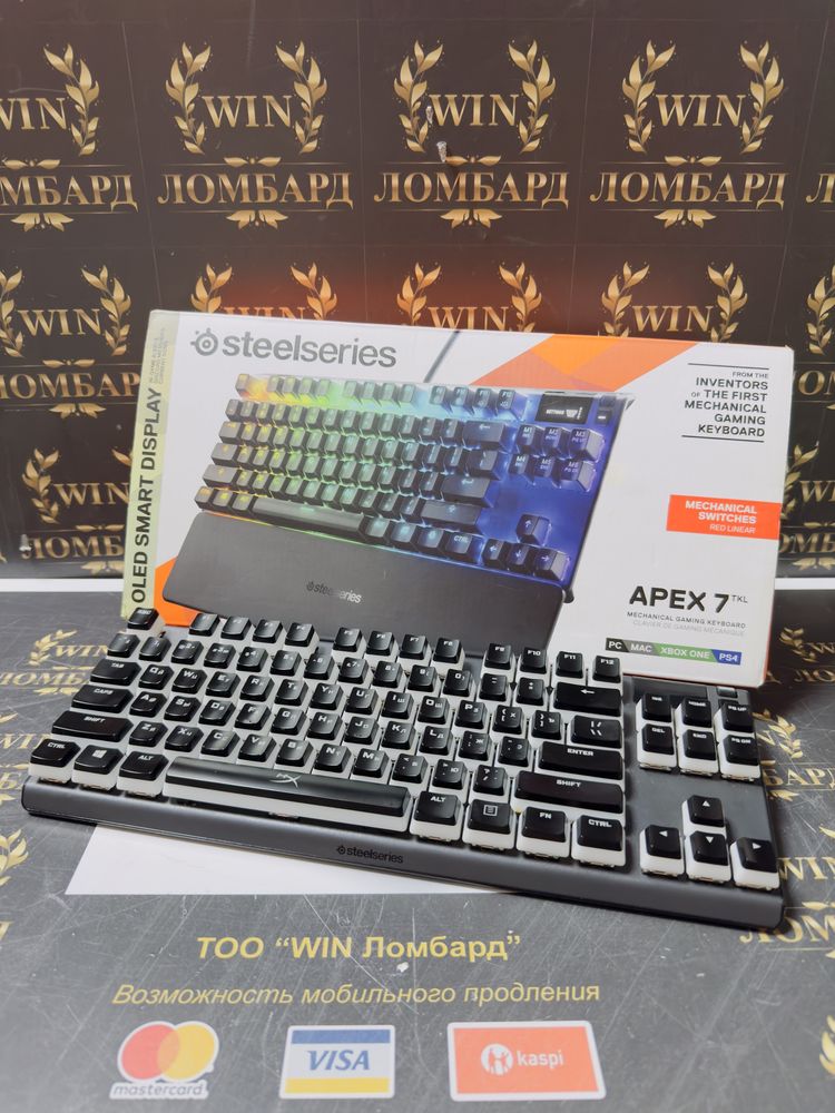 Клавиатура проводная SteelSeries apex 7 Tkl/Win Lombard/kaspiрассрочка