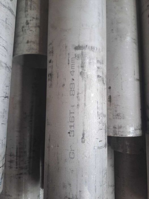 Труба нержавейка