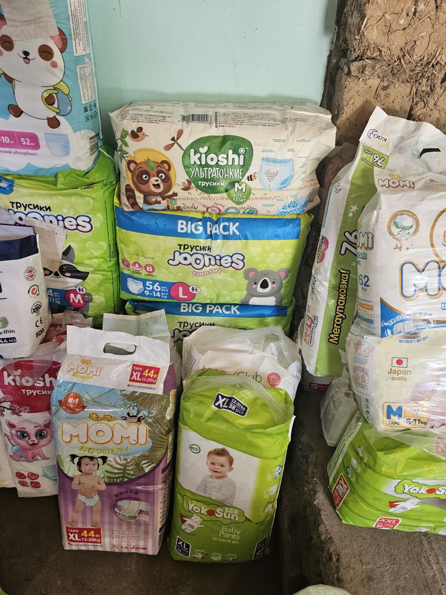 Памперсы yokosun buggies pampers