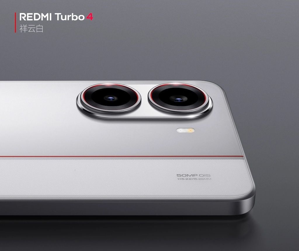 Суперцена! Redmi Turbo 4 на заказ, VegoMobile