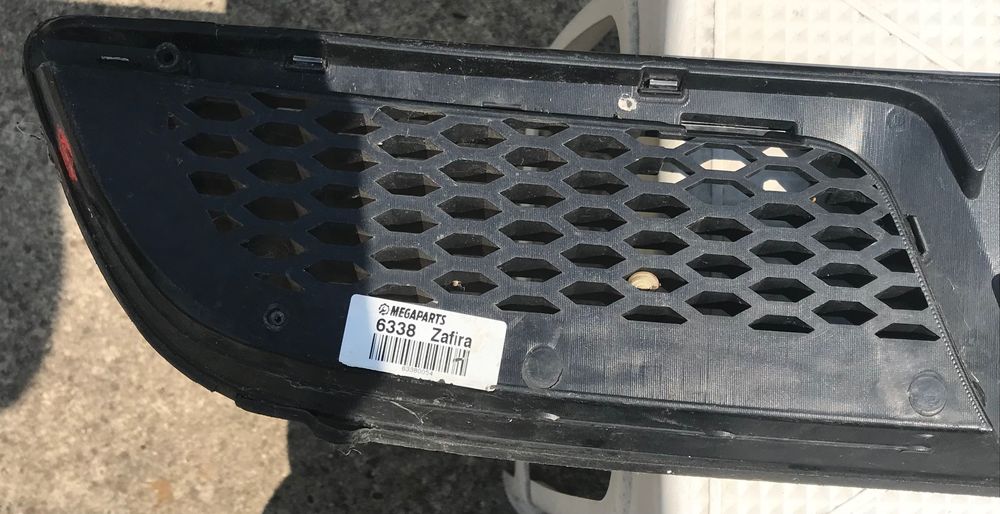 Решетка за автомобил