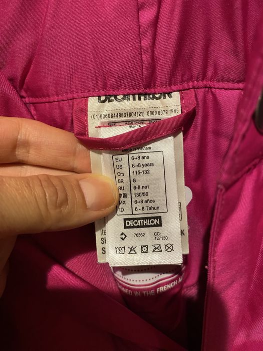 Детски ски яке и гащиризон Decathlon