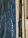 Preston MonsterX 4m/180g
