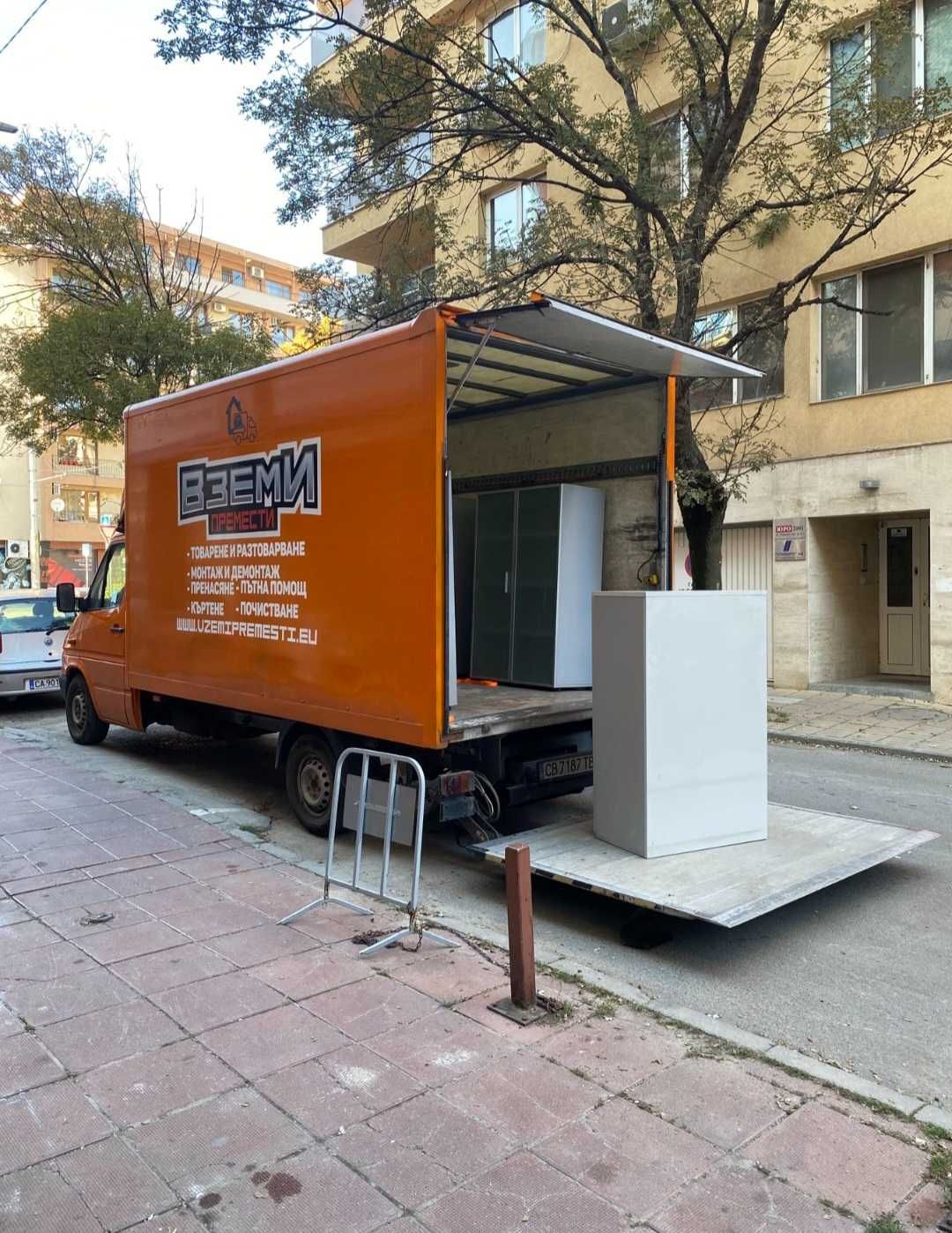 Продавам бизнес-фирма-Хамалска Вземи-Премести Mercedes sprinter 313
