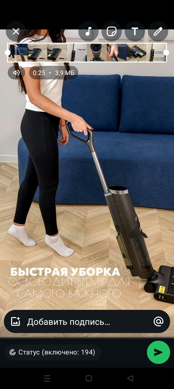 Продам пылесос 2 в 1
