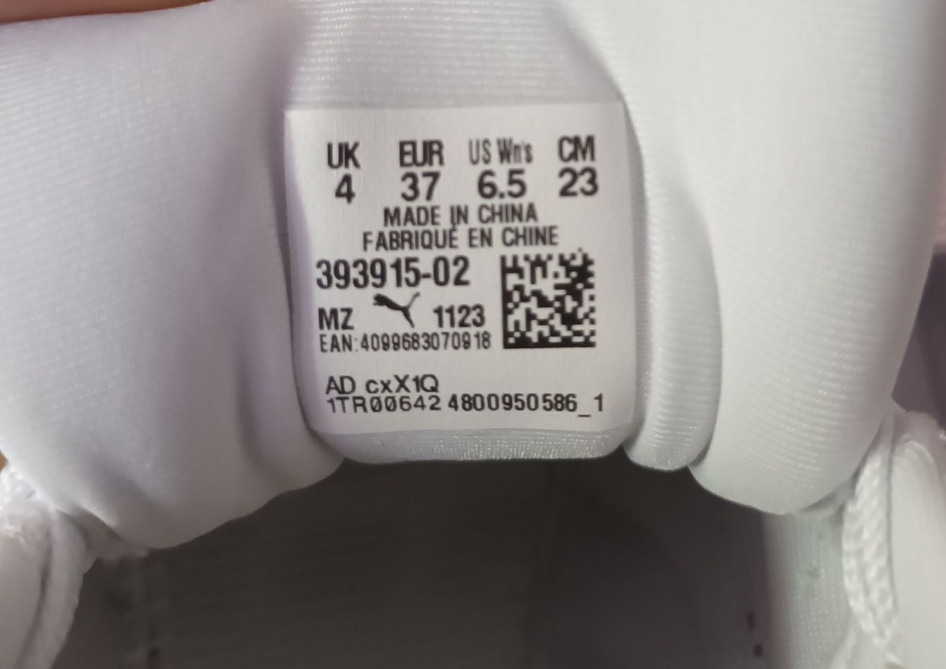 Обувки Puma Cilia Wedge