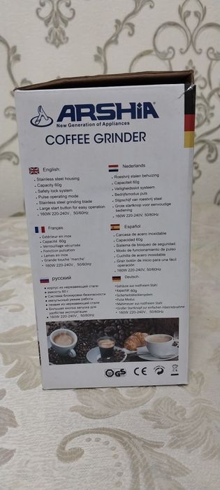 Кофемолка сотилади холати янги зур