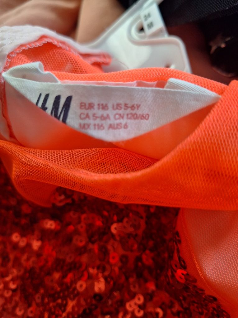Детски Рокли H&M