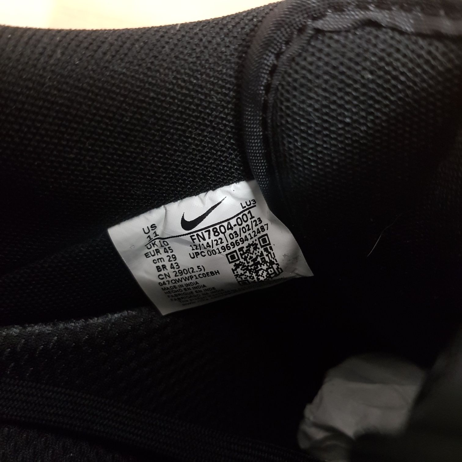 Маратонки Nike AIR Force 1