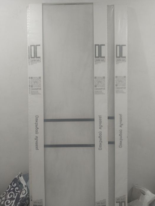 Продам межкомнатные двери