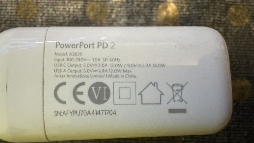 Зарядно устройство Anker 33W