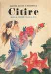 Citire - Manual clasa a IV-a - ediția 1987