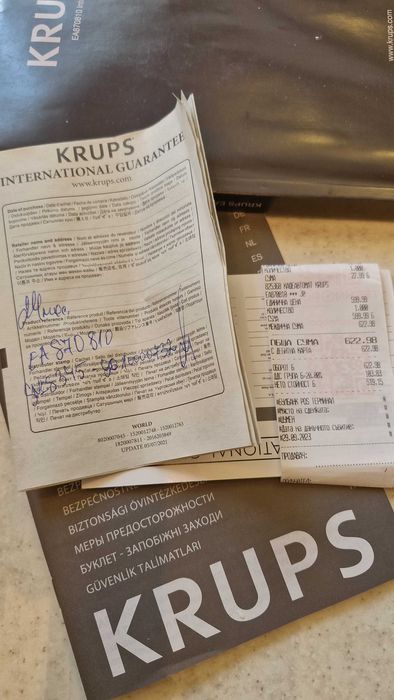 Продавам кафеавтомат Krups Intuition EA870810 - ЗА РЕМОНТ!