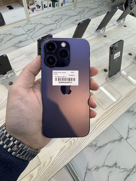 iPhone 14 Pro Purple