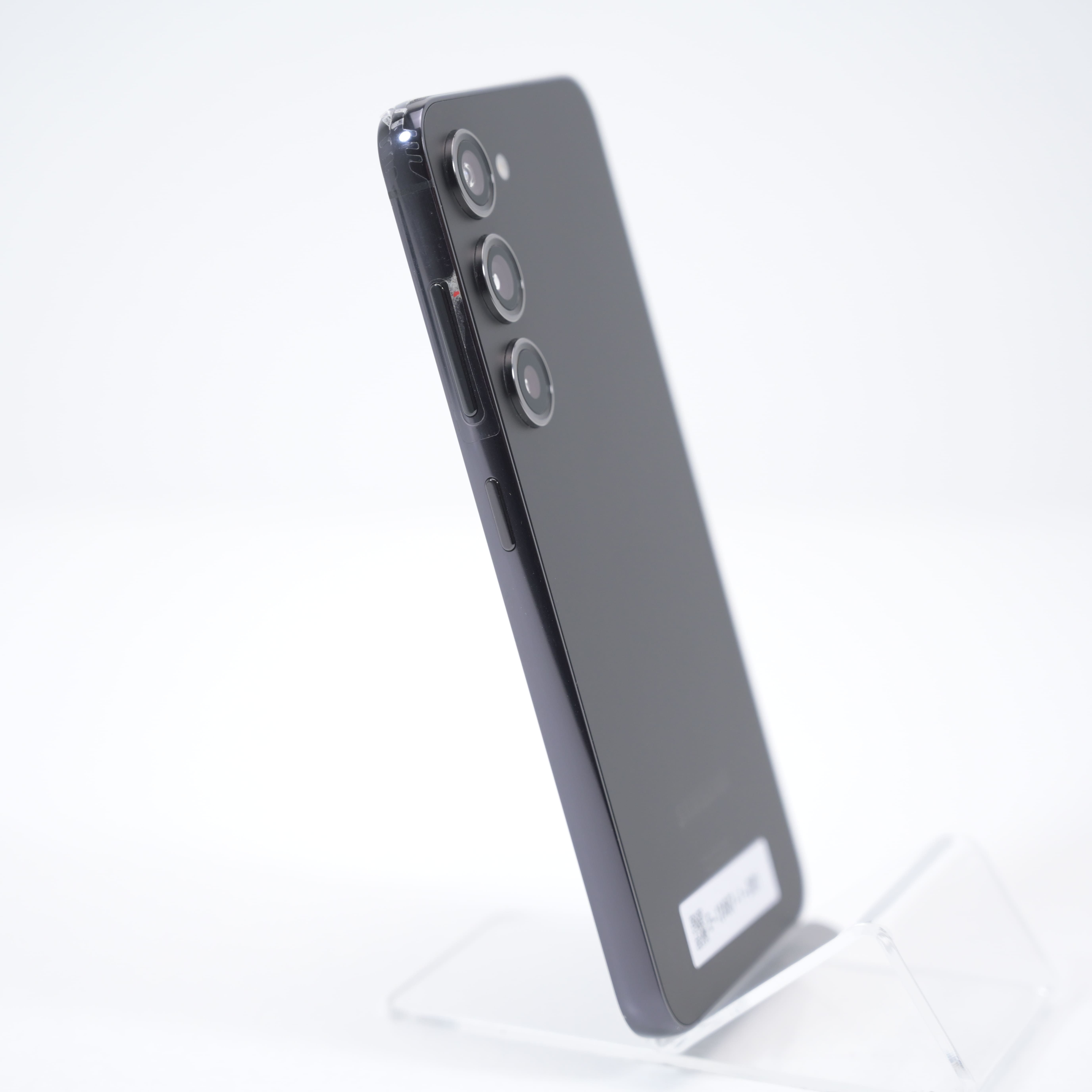Telefon Samsung Galaxy S23 128GB - BSGmag